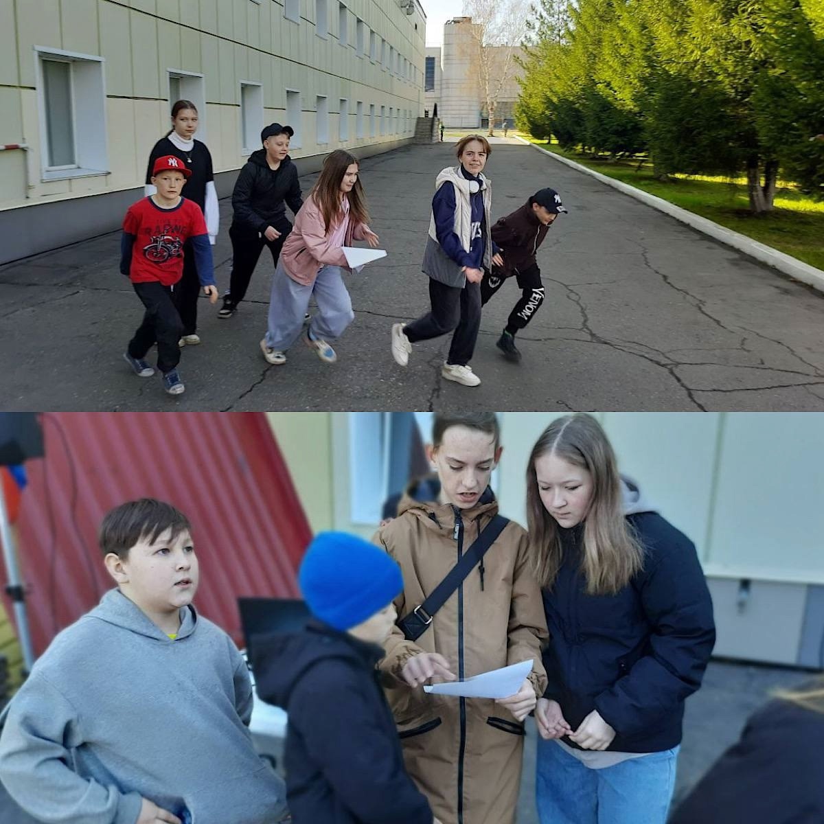 ...
