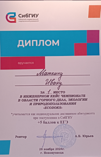 debd246404dfe28080c6663861e5118c.png