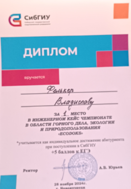 a3ebd0aa70057aa3941f30082eef899e.png