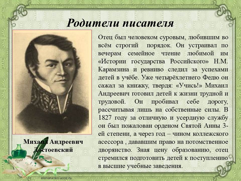 11ec03182bd3a1894a677ab6cc5ef92e.jpg