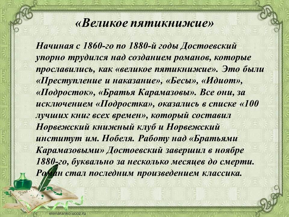 098ac1d85254a26f2acde5918448dbd8.jpg