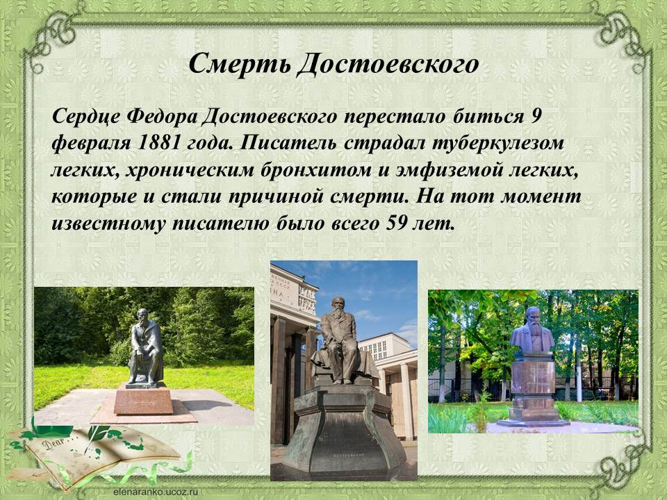 10ac868f9d08599ab91a58cc7f88ce77.jpg