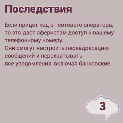 f273fb3669a8ae83513b33445190bfac.jpg