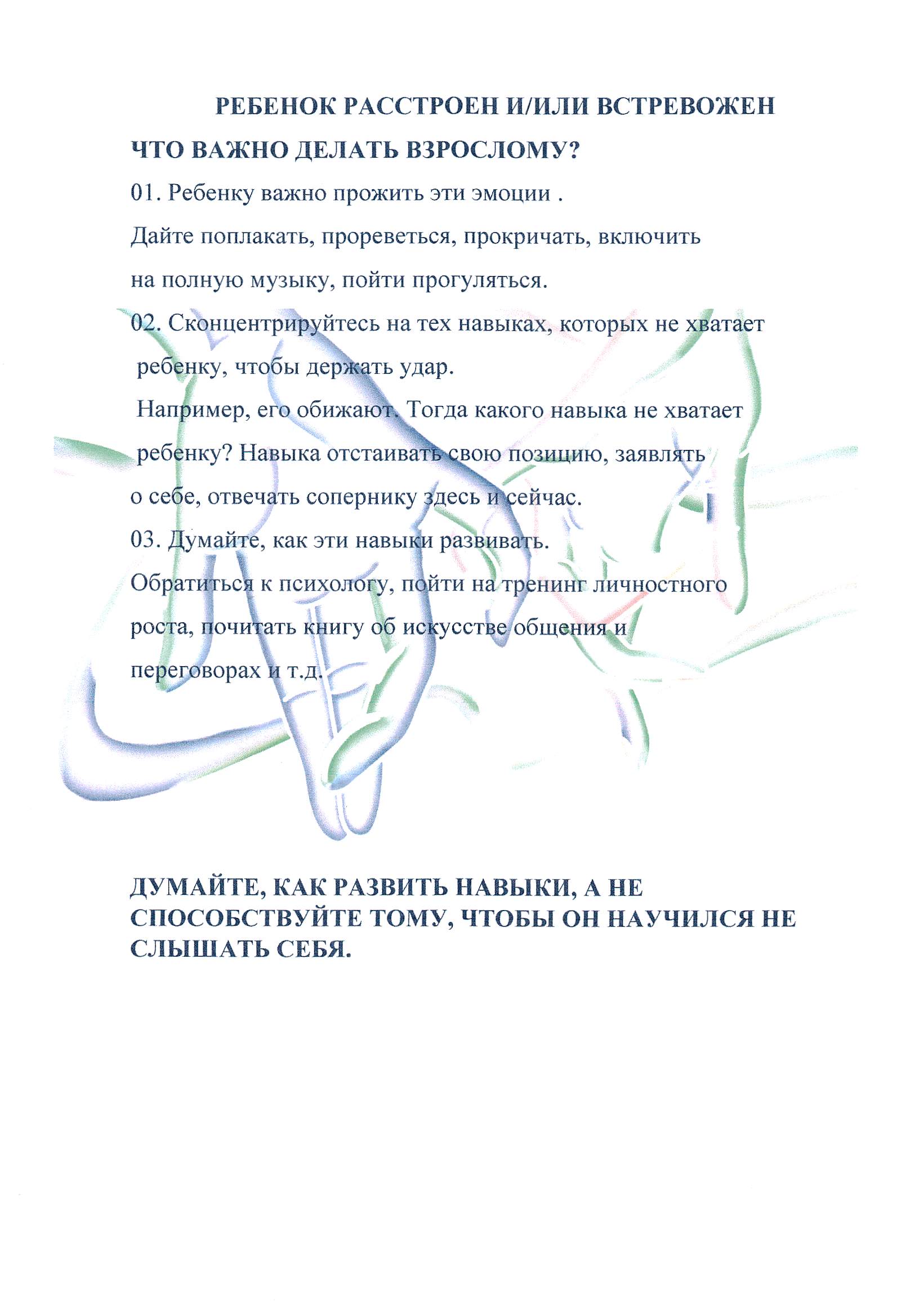 aa687ee62f7cb818bdeecc3ebc5a8362.jpg
